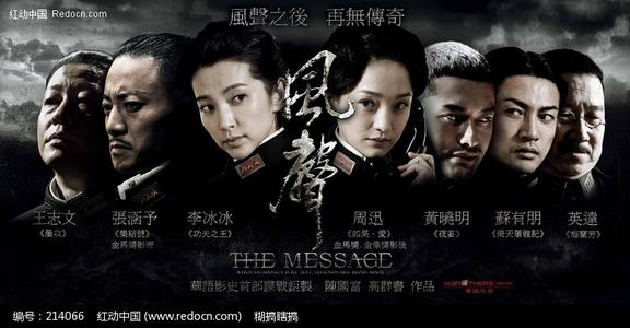 做假加州结婚证